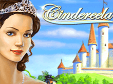 Cindereela